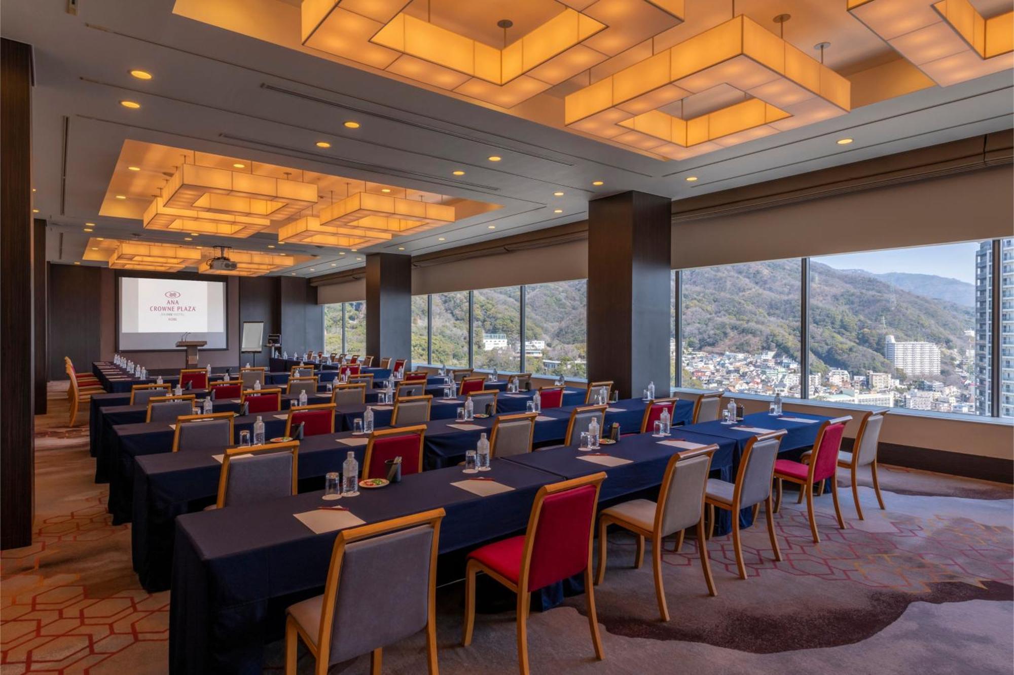 Hotel Ana Crowne Plaza Kobe By Ihg Exterior foto Meeting room